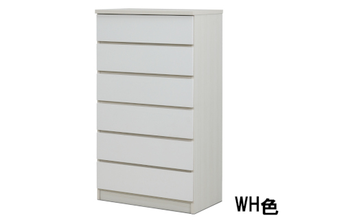 スリムチェスト ワルツ 幅70-6段 隙間収納【諸富家具】：C165-003