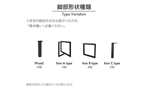 ダイニングテーブル 180cm幅 リーベ【諸富家具】：C387-001