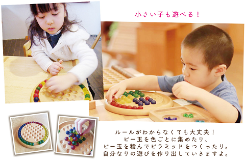 ソリティア【諸富家具】：B385-008