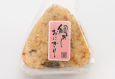 九州おにぎり倶楽部：B120-009