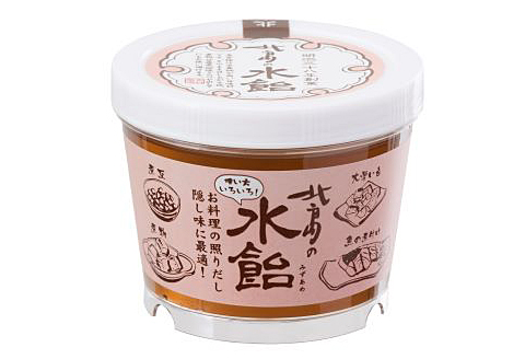 北島のあめゆ・水飴・しょうが飴玉 Aセット：A085-037