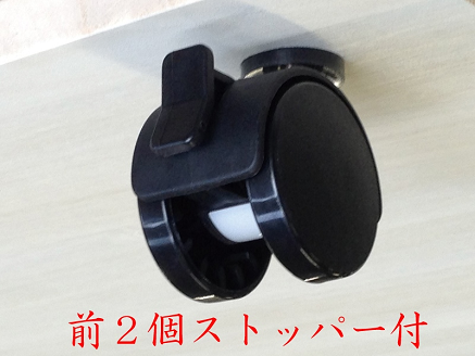 桐たんす 総桐押入収納ワイド4段 ROT-75：C160-003