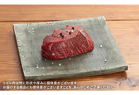 佐賀牛ヒレ180g×2枚,佐賀牛モモしゃぶ1,000g：C103-006