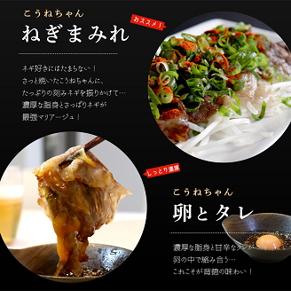 佐賀牛切り落としコウネちゃん300g：B110-022