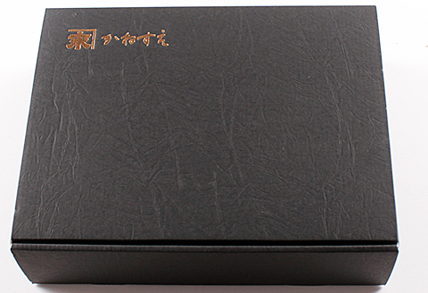 佐賀牛ハンバーグセット：B150-006