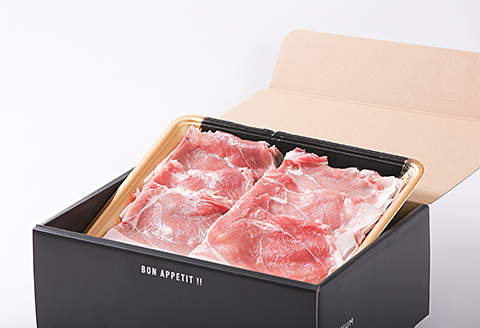 肥前さくらポーク ももスライス 1kg（500g×2）：B110-015