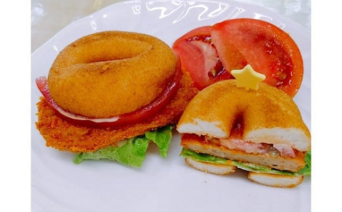 美味しい！お魚を使ったドーナツたっぷり20袋セット：B140-063