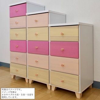 40チェスト4段 スプラウト【諸富家具】：B535-005