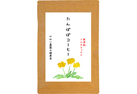 たんぽぽコーヒー（3個セット）：B200-006