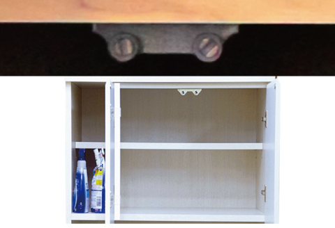 75幅ランドリー収納（白）【諸富家具】：C150-044