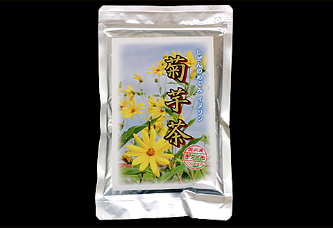 菊芋酢サンフラワービネガー(1本)と菊芋茶(1袋)：B130-019