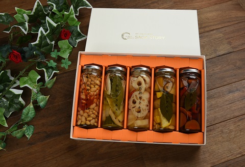 佐賀産熟成お酢使用【佐賀野菜のピクルス】5本：B210-012