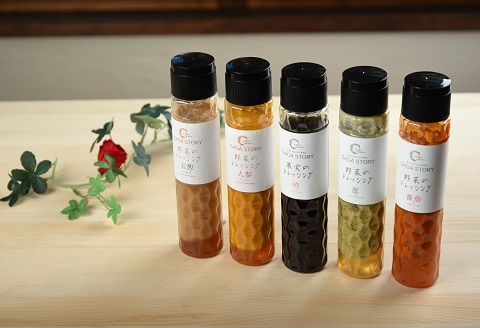 KUREHAの【無添加ドレッシング】5本：B200-009