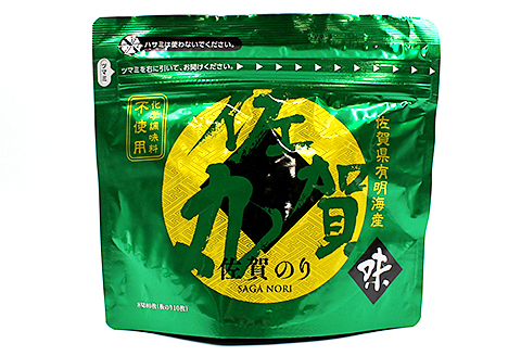 歯切れ！口溶け！旨味ひろがる！大人気の佐賀丸3個セット（焼・塩・味） 佐賀海苔 有明海苔 焼き海苔 塩海苔 味付け海苔 有明海産 乾物 まえうみ 人気 佐賀県 佐賀市：B100-005