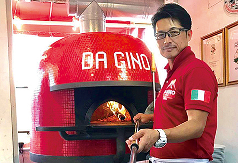 佐賀県唯一ナポリ認定手作り本格冷凍ナポリピッツァ（マルゲリータ）20cm：A090-017