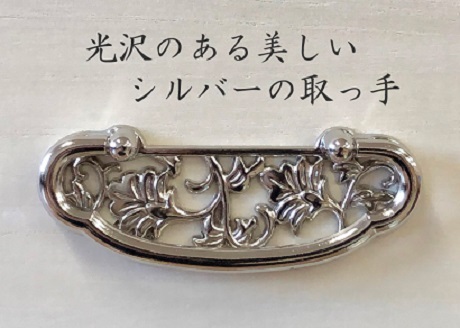 桐たんす クローゼット収納5段（キャスター付）：C146-009