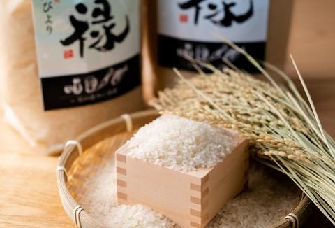 佐賀のお米食べ比べセットと佐賀のり3種：B255-009