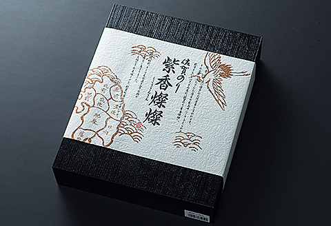 佐賀のり紫香燦燦（4袋）：B180-065