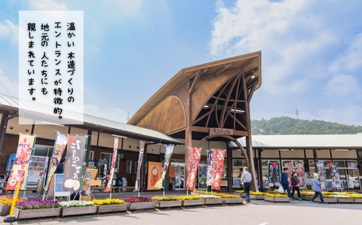 絶品！佐賀牛ロースしゃぶしゃぶ：B435-002