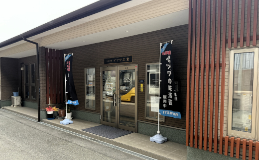 有明海産海苔使用 ヘルシーな海苔チップス「Bumpy（バンピー）」6個アソートセット フードロス削減 SDGs 有明海苔 有明海産 海苔 味付け海苔 スナック おやつ おつまみ：B125-015