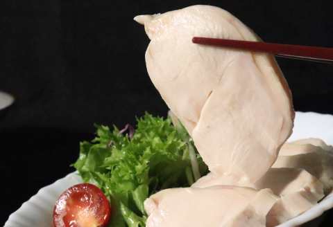 ありたどりムネ肉サラダチキン1kg：B130-037