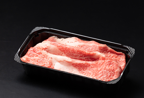 食べ比べ 佐賀牛スライス3種盛り（100g×3）：B185-001