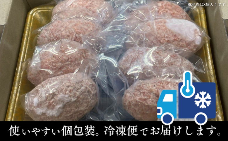 佐賀牛入りハンバーグ 12個（150g×12個） 人気 佐賀牛 ハンバーグ 冷凍 焼くだけ 簡単調理 惣菜 三重津みやげ ホスムスカモス：B190-043