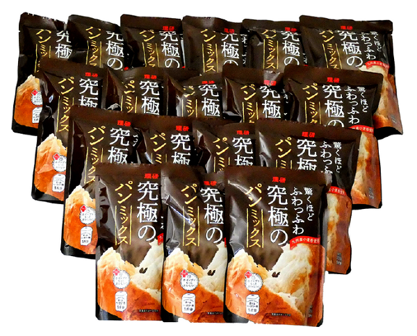究極のパンミックス 250g×18袋入：B230-014