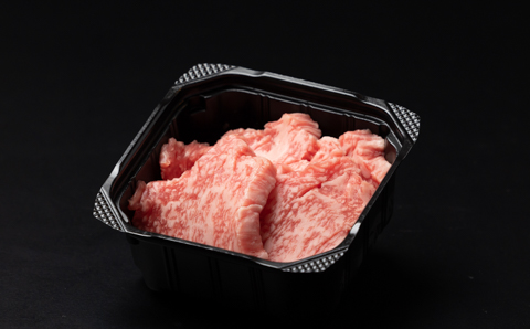 食べ比べ 佐賀牛焼肉6種盛り（60g×6）：B235-011