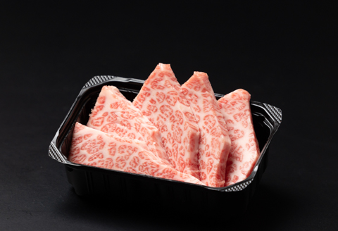 食べ比べ 佐賀牛焼肉4種盛り（100g×4）：B255-004