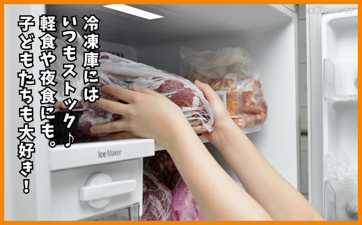 【定期便6回】ＪＡさがオリジナル チキンライス 250g×10袋：B615-002