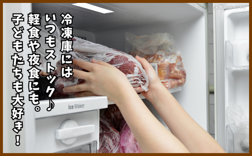 【定期便12回】ＪＡさがオリジナル鶏ごぼうピラフ 250g×10袋：C122-008