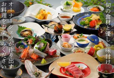 古湯・熊の川温泉 清川 ペア宿泊券 地場産品付き 温泉旅館 1泊2食 古湯温泉 離れ 最上級の客室 半露天風呂 テラス付き 人気：C334-001