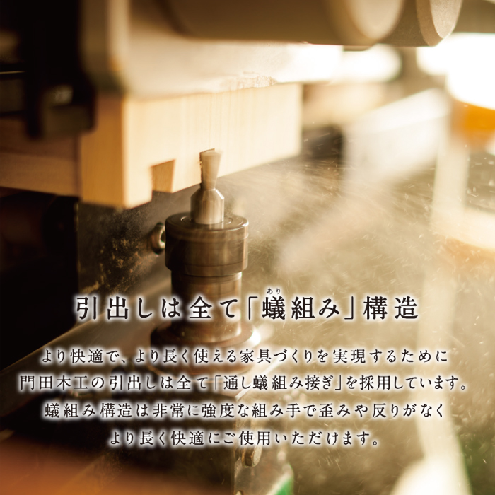 kumukumu120-3段リビングチェスト　クリア色【諸富家具】：C399-003