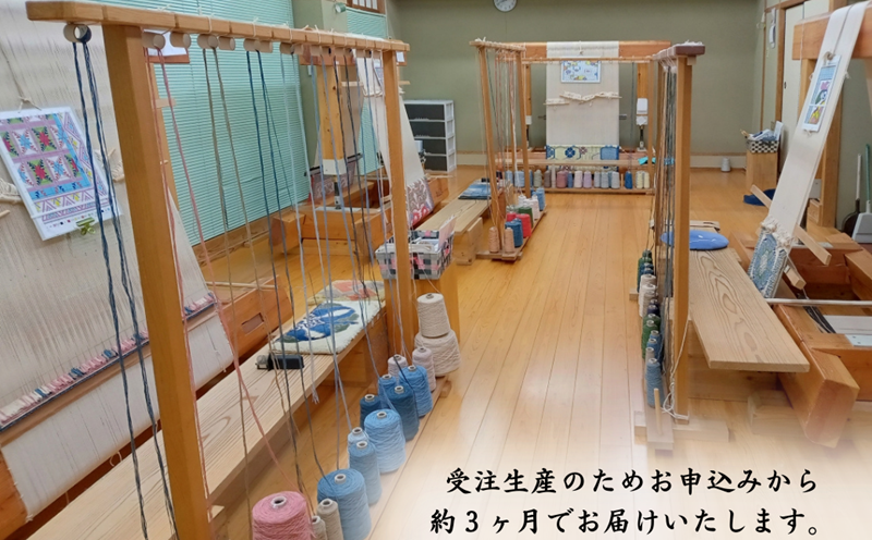 献上蟹牡丹文 縁七宝「Kenjoganibotanmon Fuchishippo」 鍋島緞通 ：D103-001