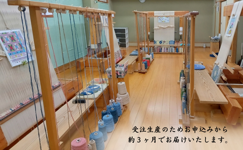 人間国宝　井上萬二氏デザイン 白磁牡丹「Hakuji Botan」 鍋島緞通 ：D108-001