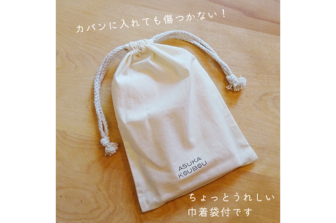 【名入可能】佐賀ヒノキの御朱印帳【バルーン3色】【諸富家具】：B200-032