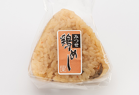 九州おにぎり倶楽部：B120-009