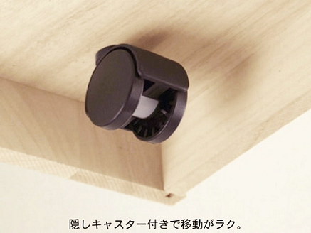 桐たんす 総桐衣裳チェスト HT-100幅4段C：C146-005