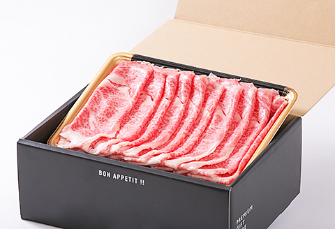 佐賀牛 ロースすきやき・しゃぶしゃぶ用 800g：B530-002