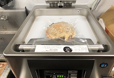 佐賀県産玉ねぎのお好み焼き３枚セット：B140-073