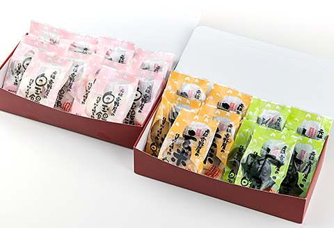 佐賀銘菓 元祖吉野屋 冷凍白玉饅頭詰合せCセット：B290-010