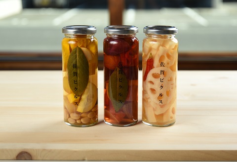 佐賀産熟成お酢使用【佐賀野菜のピクルス】3本：B140-050