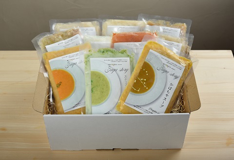 KUREHAの【人に優しい佐賀野菜のスープ】10袋：B255-002