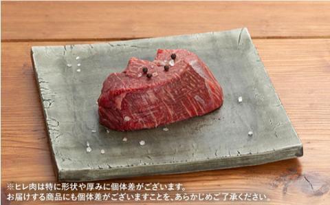 【6回定期便】佐賀牛ヒレステーキ：D150-001