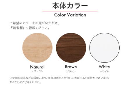 セクレト 120 オープンカウンターボード【諸富家具】：C307-007