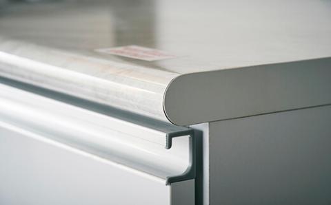 ファルベ 90 オープンカウンターボード【諸富家具】：C197-009