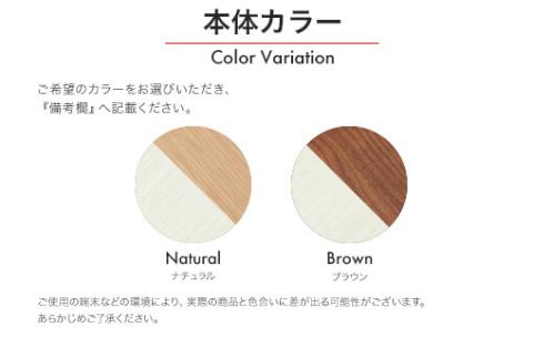 アベニール 110-3段 チェスト【諸富家具】：C143-015