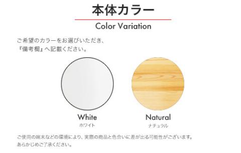 コーナーテレビボードセット フェアリー【諸富家具】：C261-004