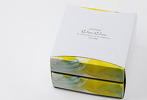 三瀬バウム2段BOX：B220-021